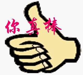 1012221235d786e255c056d465.jpg
