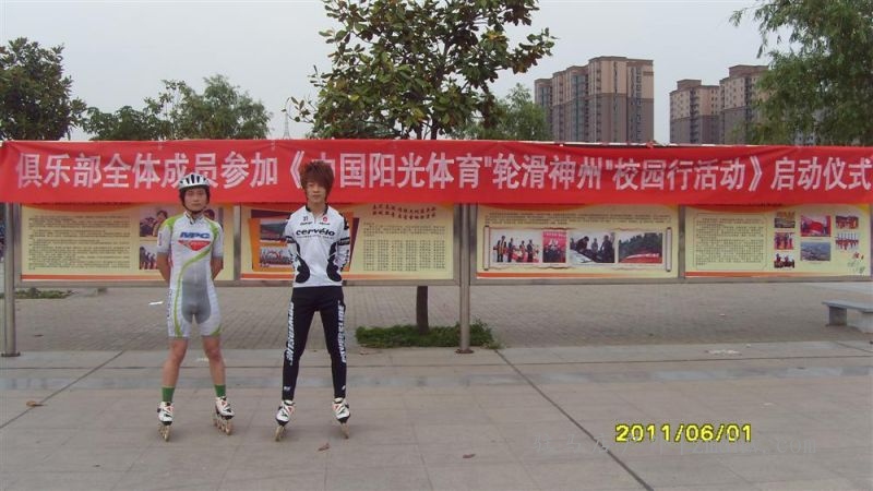 117.jpg
