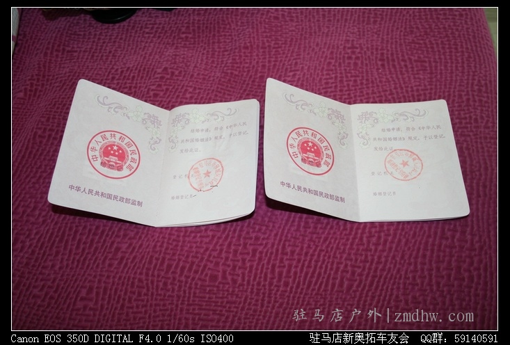 IMG_5215_nEO_IMG.jpg