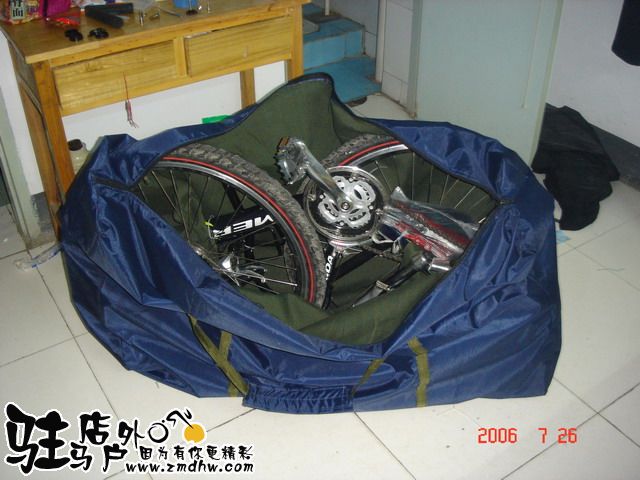 DSC03540_СС.JPG