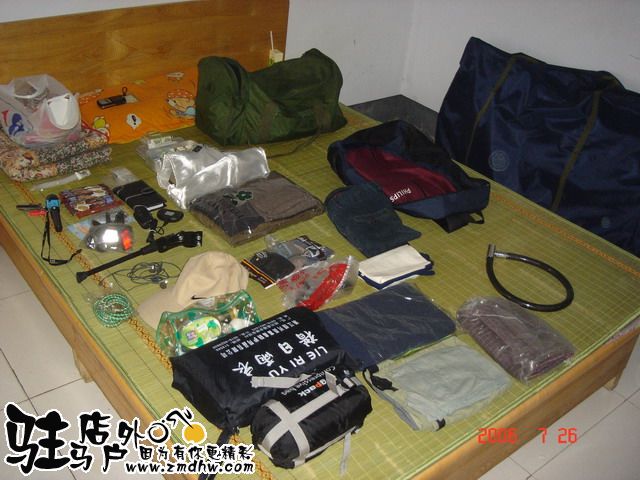 DSC03547_СС.JPG