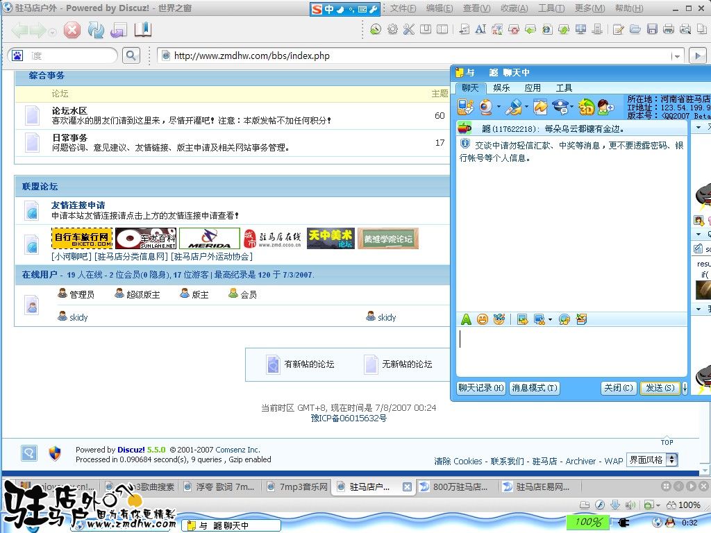 {3263CE29-4BED-48CB-AFAB-C9FDDC3C8F0C}0.jpg