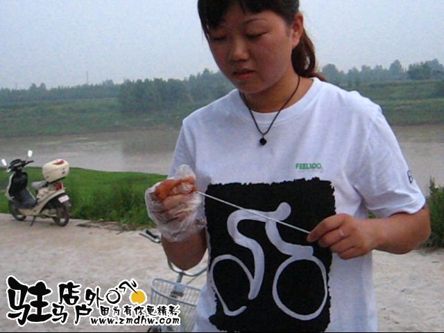 20070805092516.JPG