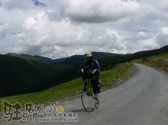 B205457164652OXC.jpg