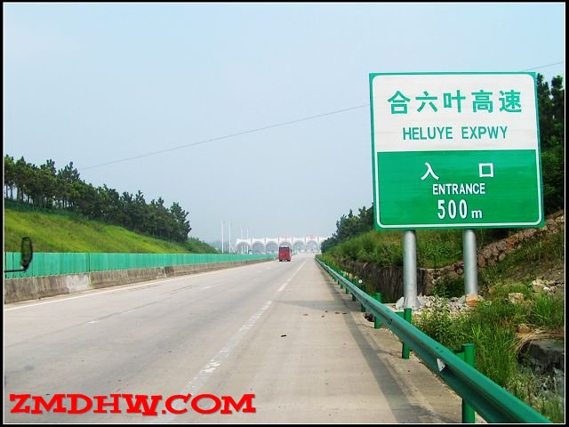 PICT0101.JPG
