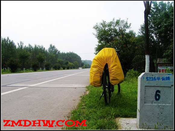 PICT0011.JPG
