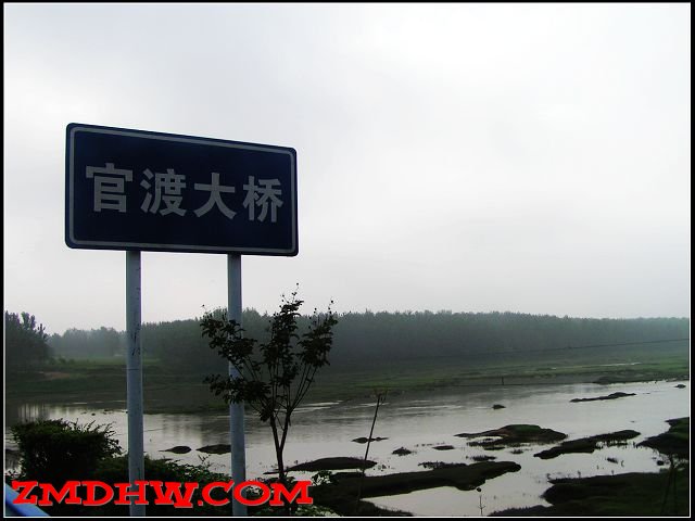 PICT0053.JPG