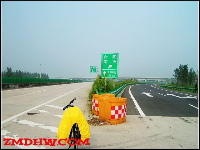 PICT0113.JPG
