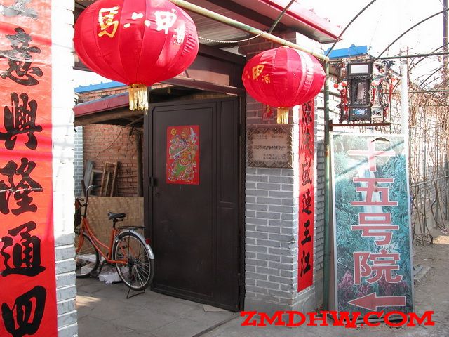 DSCN0003.JPG