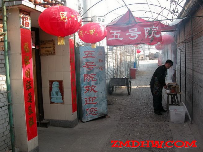 DSCN0004.JPG