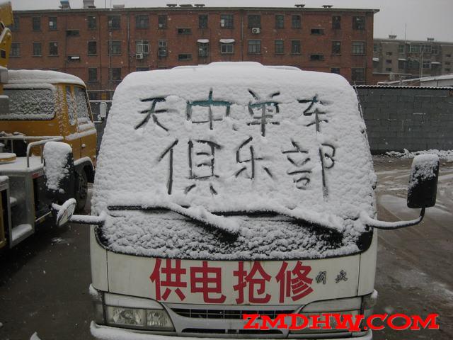 Ƭ 026.jpg