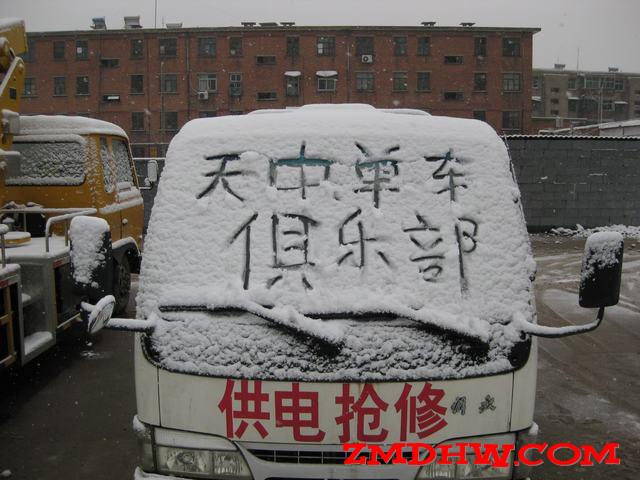 Ƭ 028.jpg