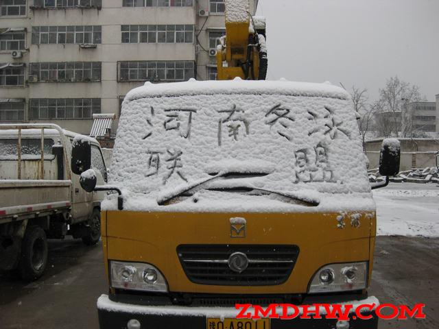 Ƭ 030.jpg