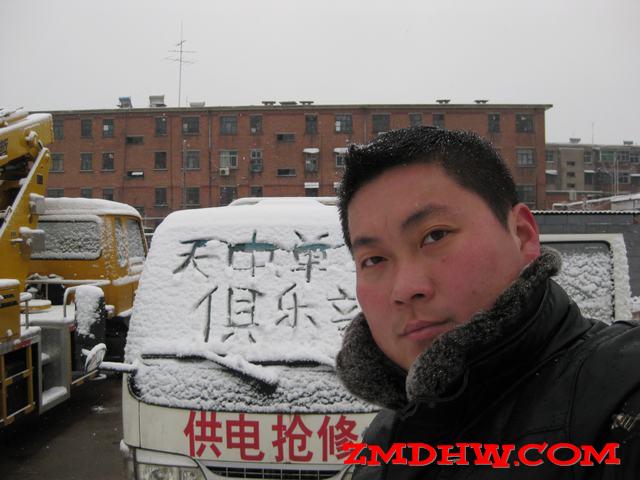 Ƭ 036.jpg
