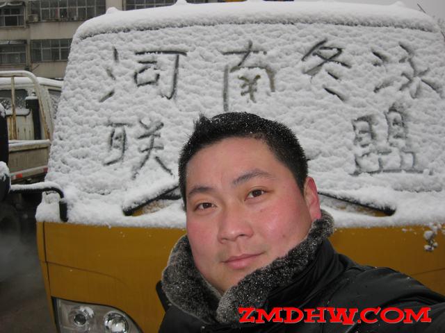 Ƭ 040.jpg