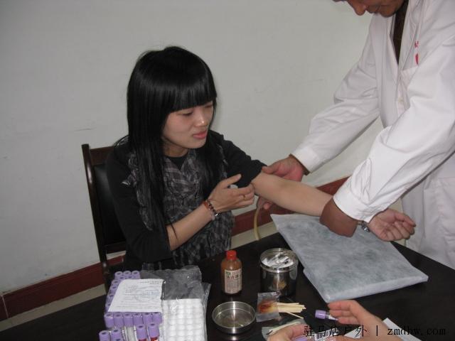 IMG_0063.jpg