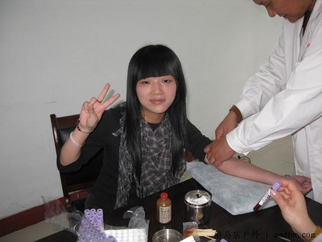 IMG_0072.jpg