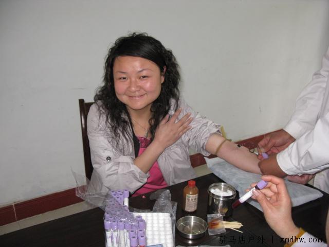 IMG_0080.jpg