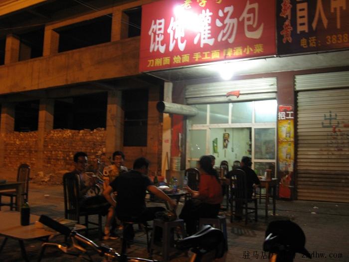 5月8日夜骑<em>黄淮学院</em>看节目(<em>美女</em>加帅哥),之后环