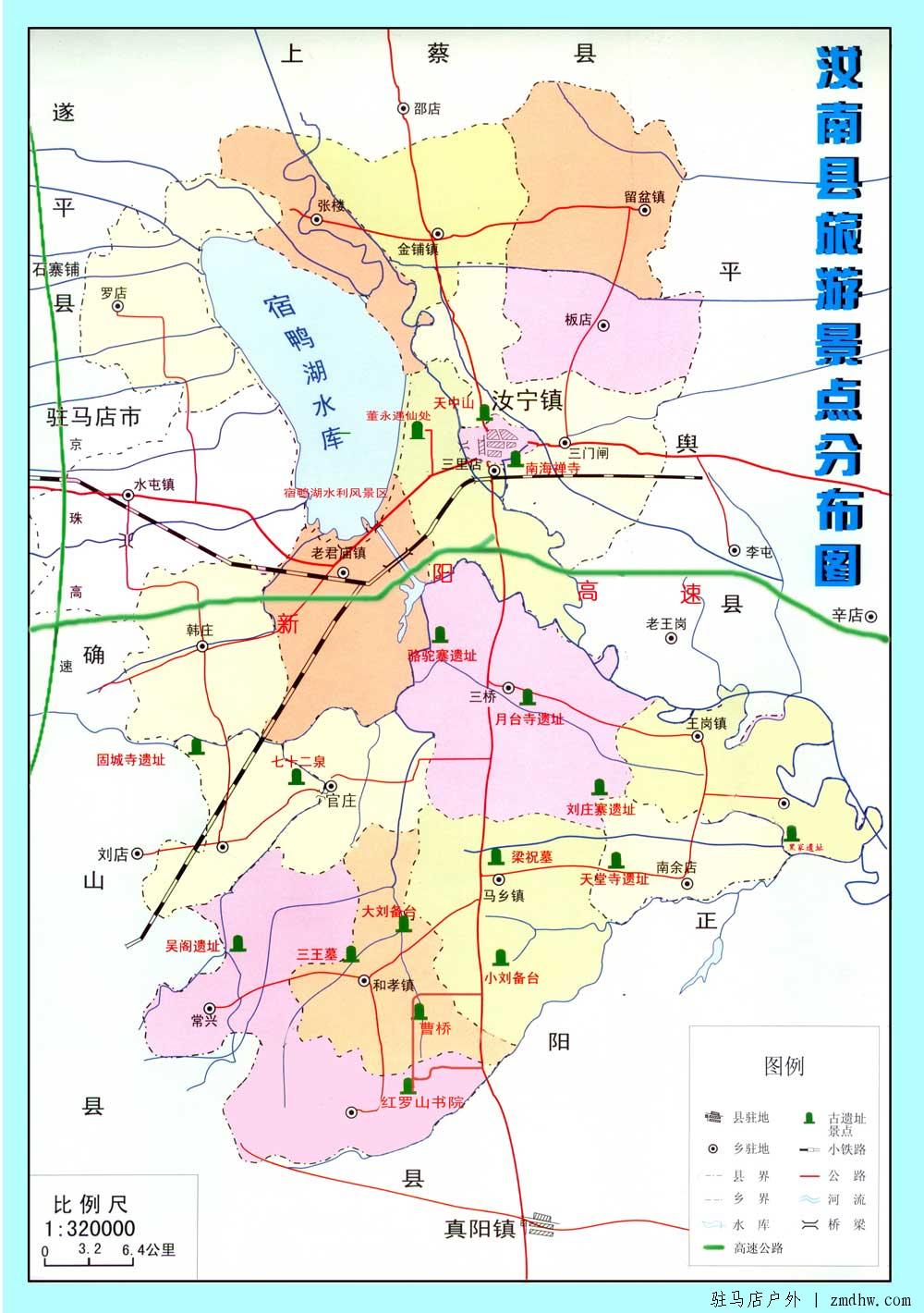 汝南精品一日游; 中国汝南;; 汝南县旅游景点示意图  &