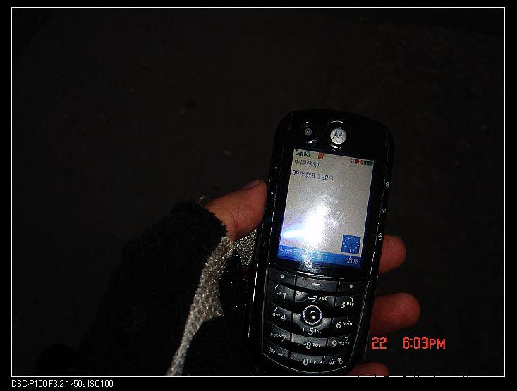 nEO_IMG_DSC00016.jpg