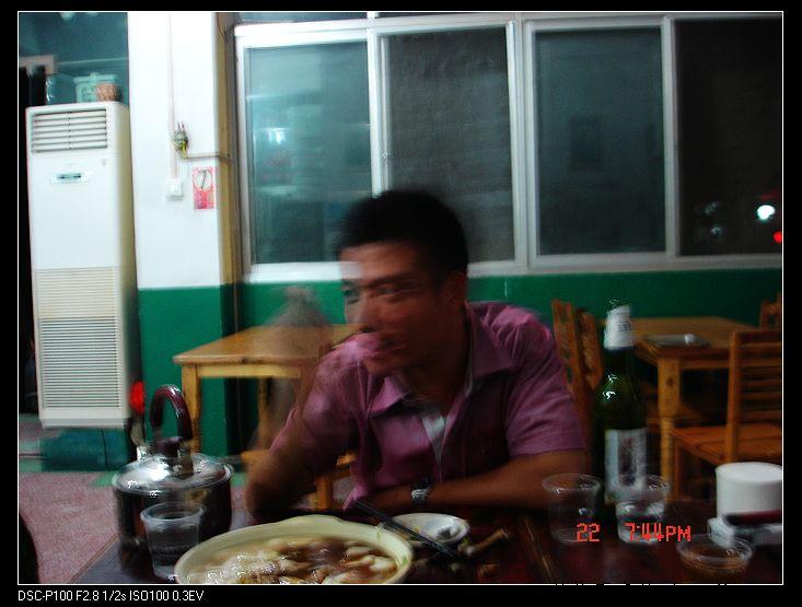 nEO_IMG_DSC00035.jpg