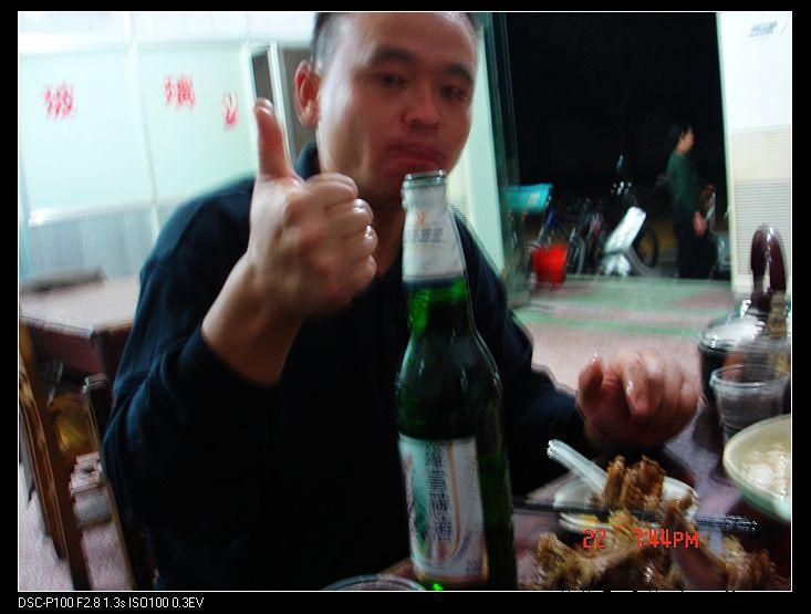 nEO_IMG_DSC00034.jpg
