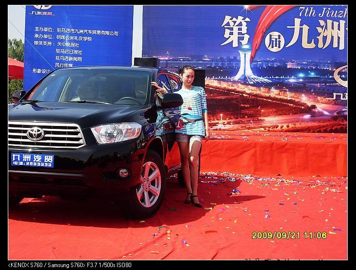 nEO_IMG_SDC11185.jpg