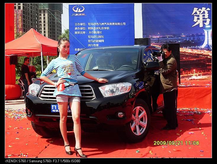 nEO_IMG_SDC11187.jpg