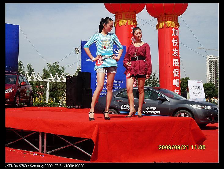 nEO_IMG_SDC11183.jpg