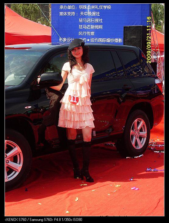 nEO_IMG_SDC11209.jpg