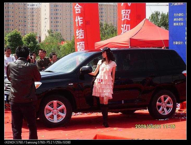 nEO_IMG_SDC11207.jpg