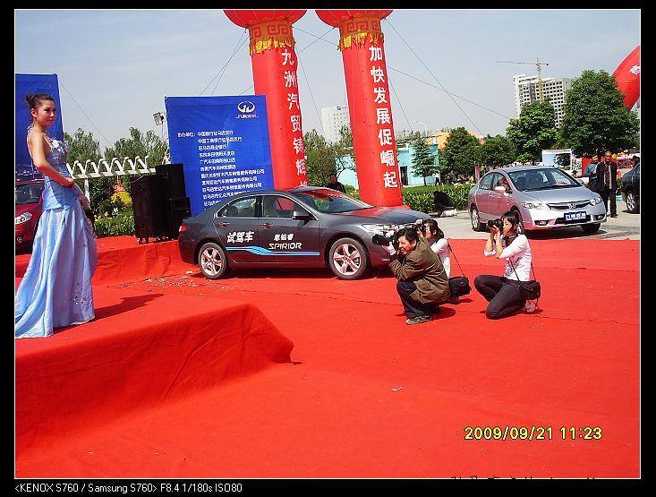 nEO_IMG_SDC11219.jpg