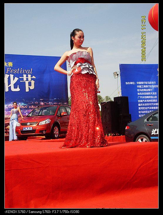 nEO_IMG_SDC11220.jpg