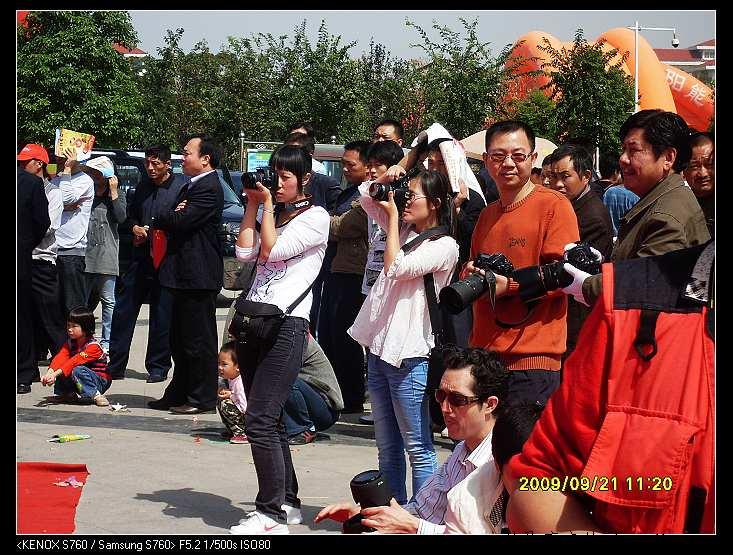 nEO_IMG_SDC11214.jpg