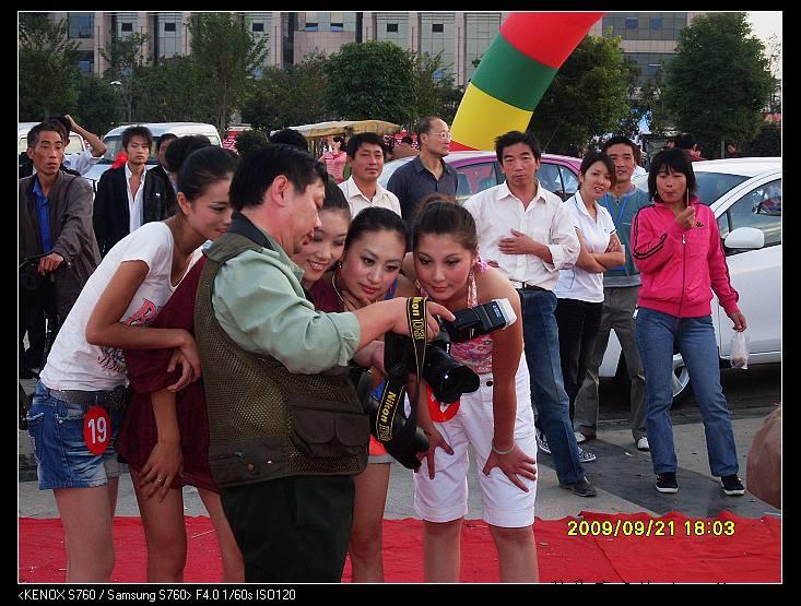 nEO_IMG_SDC11268.jpg