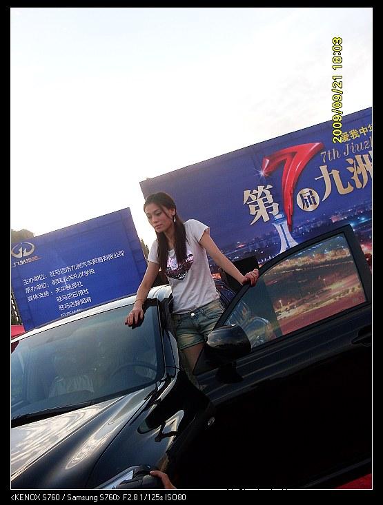 nEO_IMG_SDC11267.jpg