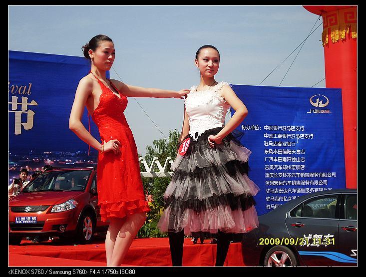 nEO_IMG_SDC11228.jpg