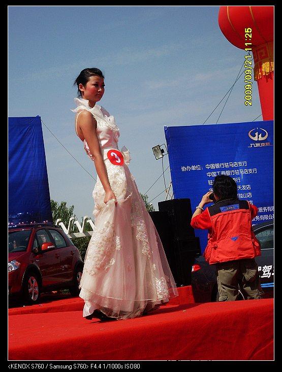 nEO_IMG_SDC11224.jpg
