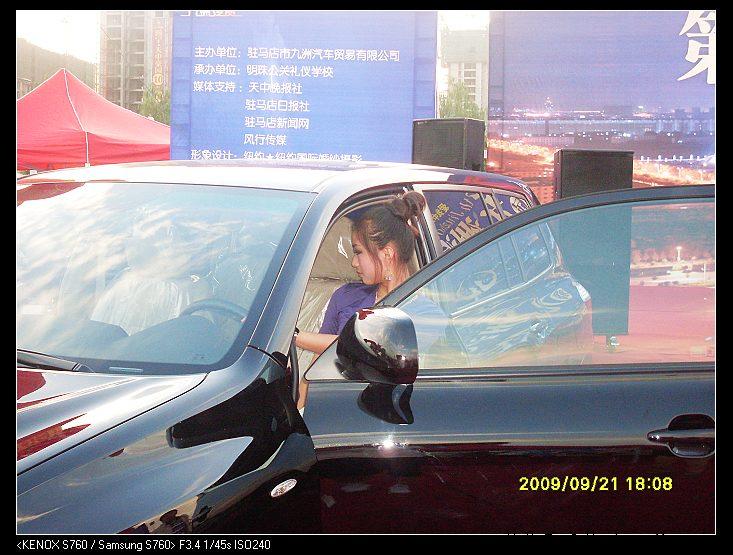 nEO_IMG_SDC11270.jpg