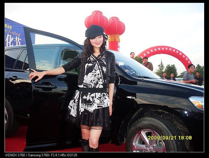 nEO_IMG_SDC11271.jpg