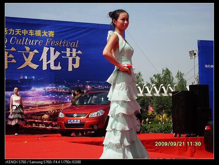 nEO_IMG_SDC11226.jpg
