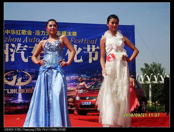 nEO_IMG_SDC11225.jpg