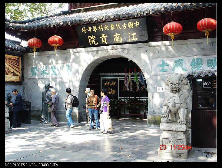 nEO_IMG_DSC00048.jpg