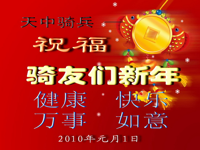 201011.jpg