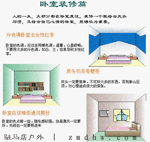 p_large_9ea8_1ecf0000a28c2d11.jpg