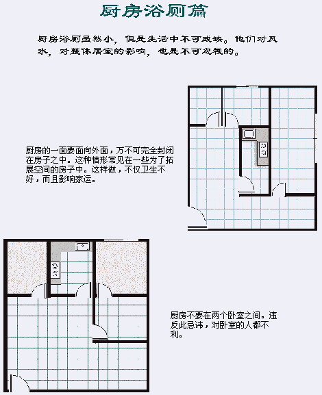 p_large_M8Yf_5080000005f42d0c.jpg