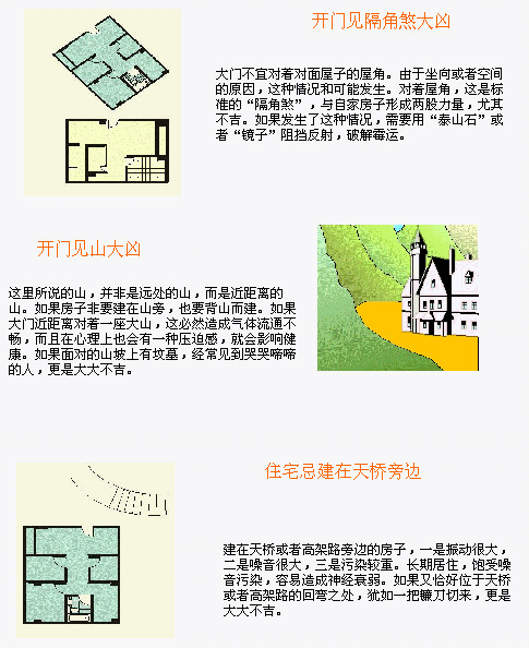 p_large_PEg5_6bbc000078262d10.jpg