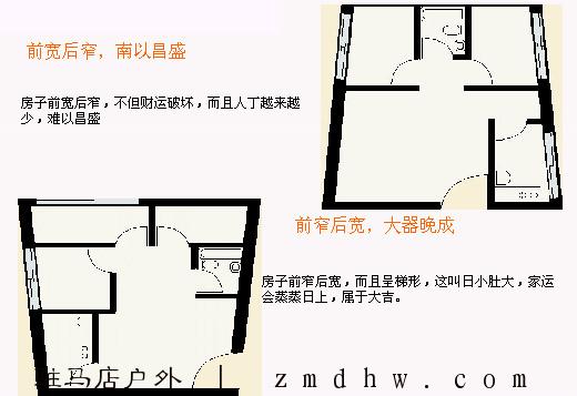 p_large_Sxm8_1ec700000f472d11.jpg