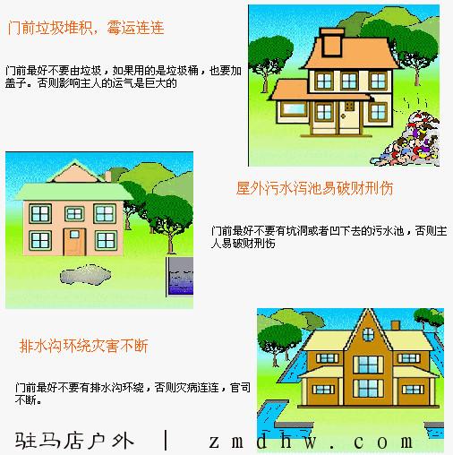 p_large_tJpZ_3da7000078ea2d13.jpg